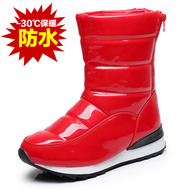 Boots - chaussures jeunesse, vieux 18-40 ans, , Moyen-âge, 40-60 ans,  - Ref 935665 Image 20