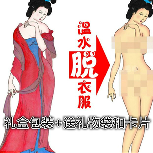 Bougie - Ref 2490856 Image 12