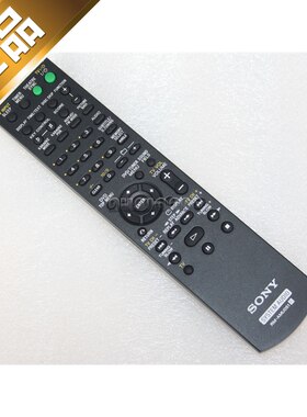 SONY索尼组合音响MHC-GZR999DA 888 777 333iA 遥控器焱RM-AMU051