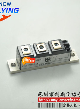 DD171N08K/DD171N12K/DD171N14K功率模块电源模块现货可直拍