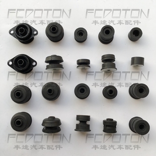 VZJ95大梁胶套 车壳大梁胶垫 RZJ95 2700霸道3400LC95