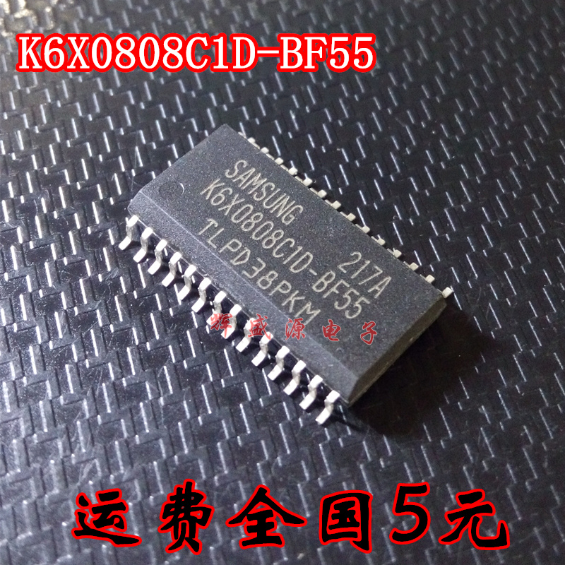 全新现货 K6X0808C1D-BF55 K6X0808C1D 贴片SOP28 品质保证热卖