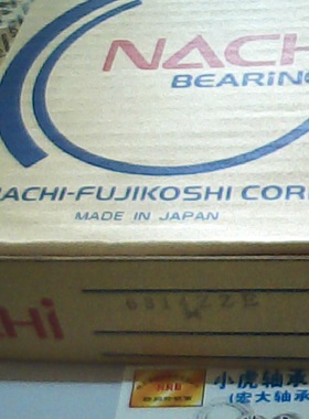 6314ZZE 6314ZZ 70*150*35 NACHI日本进口轴承内70外150高35毫米