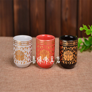 佛堂用品陶瓷净水杯水晶佛字圣水杯财神杯有记平脚招财酒杯白