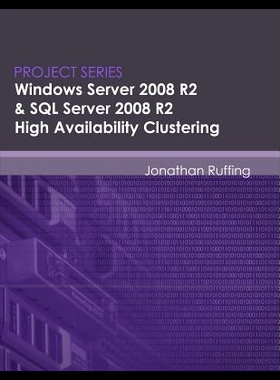 【预售】Windows Server 2008 R2 & SQL Server 20