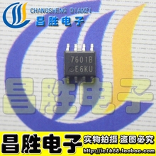 【昌胜电子】FAN7601 7601B FL7701 液晶电源芯片 贴片SOP-8