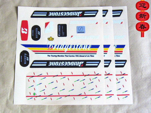 Décoration pour vélo - Ref 2290209 Image 1