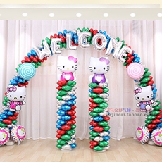 Bougie - Ref 2487975 Image 46