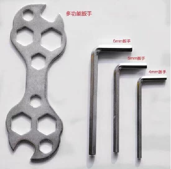 Outils pour vélo - Ref 2281920 Image 1