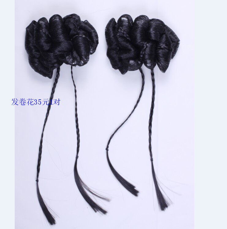 Extension cheveux - Chignon - Ref 238098 Image 1