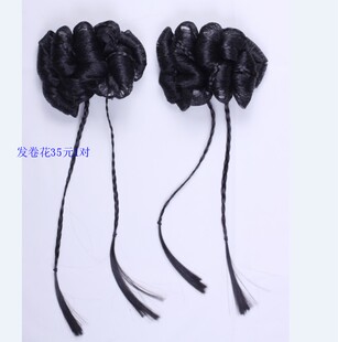 批发影楼儿童演出假发影视舞台假发新娘盘头古装造型发花1对35元