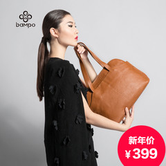 Bampo Banpo decorated leather handbag fashion career OL commuter bag leather ladies shoulder handbag bag