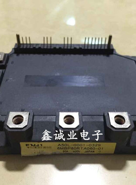 7MBP80RTA060F-01 6MBP75RA060-01 6MBP100RD060-05 测试好包上机