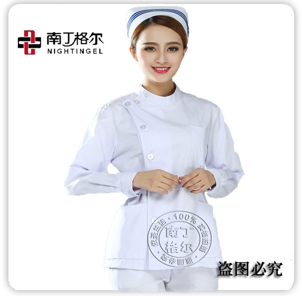 Tenue infirmière - Ref 1863456 Image 1