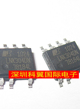 LNK364DN  进口原装POWER 电源IC芯片 贴片SOP-7Z 直接拍下