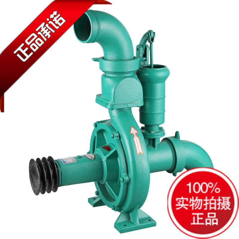 旭农喷滴灌手压泵高扬程大流量水泵农用离心泵抽水机农田果园灌溉