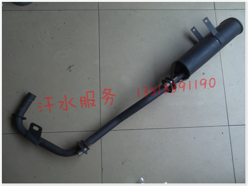 隆鑫三轮摩托车专用配件F168LX150ZH200三节排气消音器消声器烟筒
