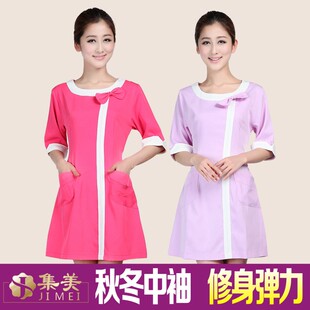 Peignoir - Ref 598683 Image 17