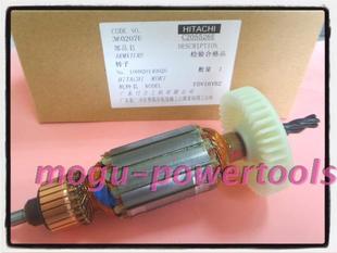 日立 220v FDV16VB2 手电钻原厂转子四齿