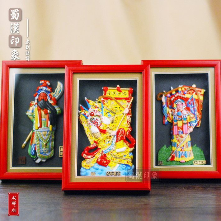 京剧玻框脸谱摆件中国特色工艺品小礼物泥塑 出国送老外礼品