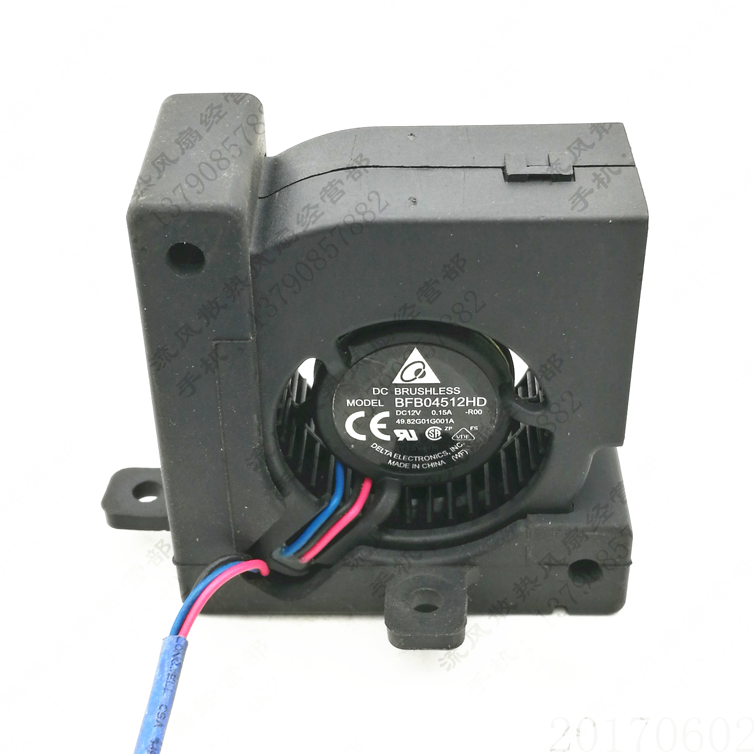原装 台达 BFB04512HD -ROO 4520 12V 0.15A 3线奥图码投影机风扇