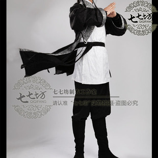 七七坊男士汉服全套武术太极侠客剑客中国风提花褙子短打秋河款十