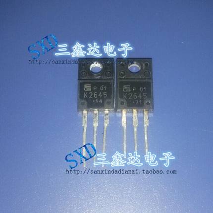 2sk2645，k2645进口拆机MOS场效应管功放2sk2645，k2645特价销售