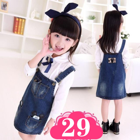 Robe enfant en toile - Ref 2043440 Image 18