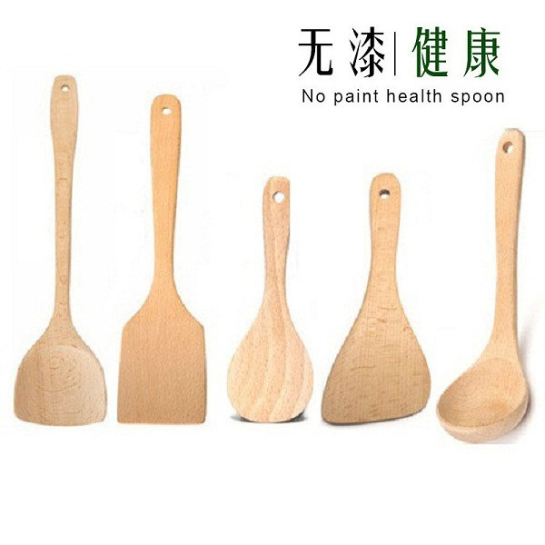 榉木无漆木铲子不粘锅长柄铲汤勺炒菜铲锅铲饭勺米铲木质厨具套装