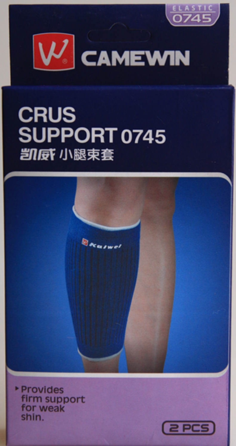 Protection sport - Ref 583710 Image 1