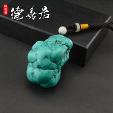 Другие Старый бирюзовый грубый старый бирюзовый