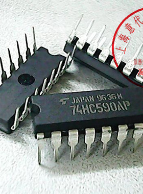 74HC590AP  东芝 74HC590【进口原装】赛格市场G332室实体店 现货
