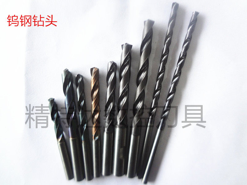 特价进口原装二手钨钢钻头合金钻头数控刀具精特达数控刀具