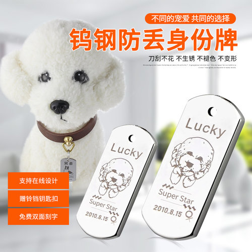 深雕刻 刀刮不花 厚实 高品质 钨钢