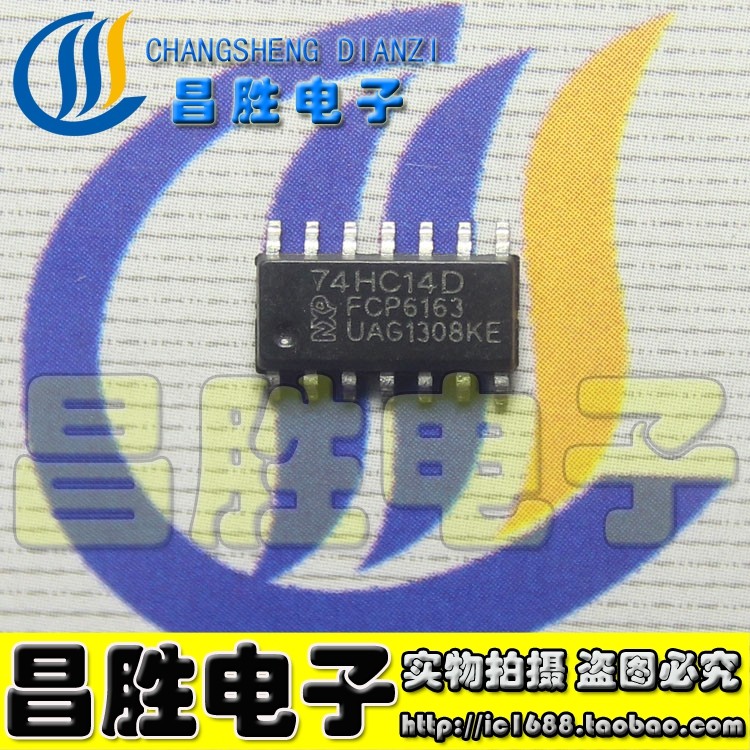 【昌胜电子】74HC14D 74HCT14D六反相施密特触发器 SOP-14_虎窝淘