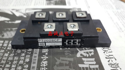PT2028CF PT2018CF PT2008CF PT2012CF 三相整流桥模块 200A1800V