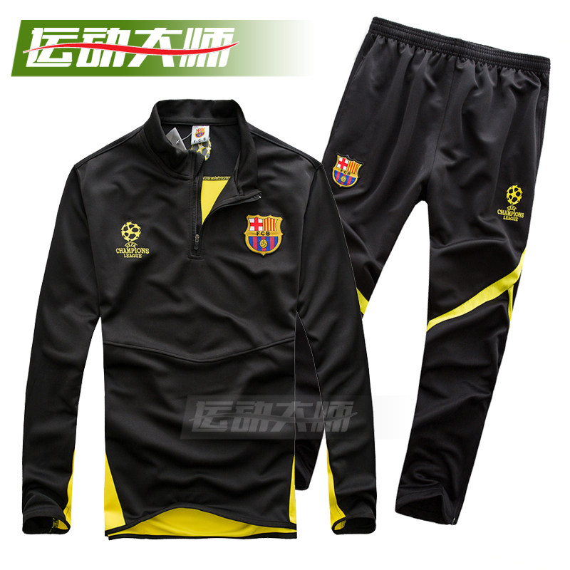 survêtement sport - Ref 563917 Image 136