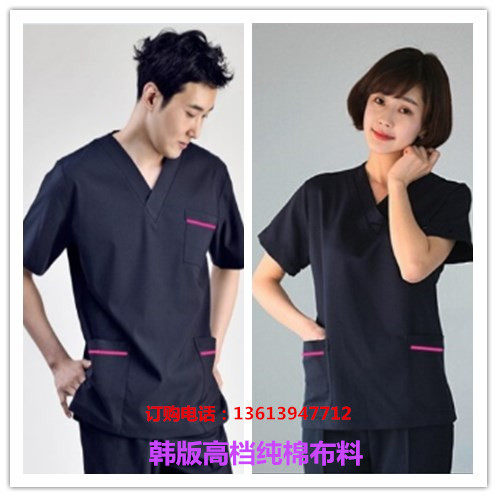 Tenue infirmière - Ref 1861751 Image 1