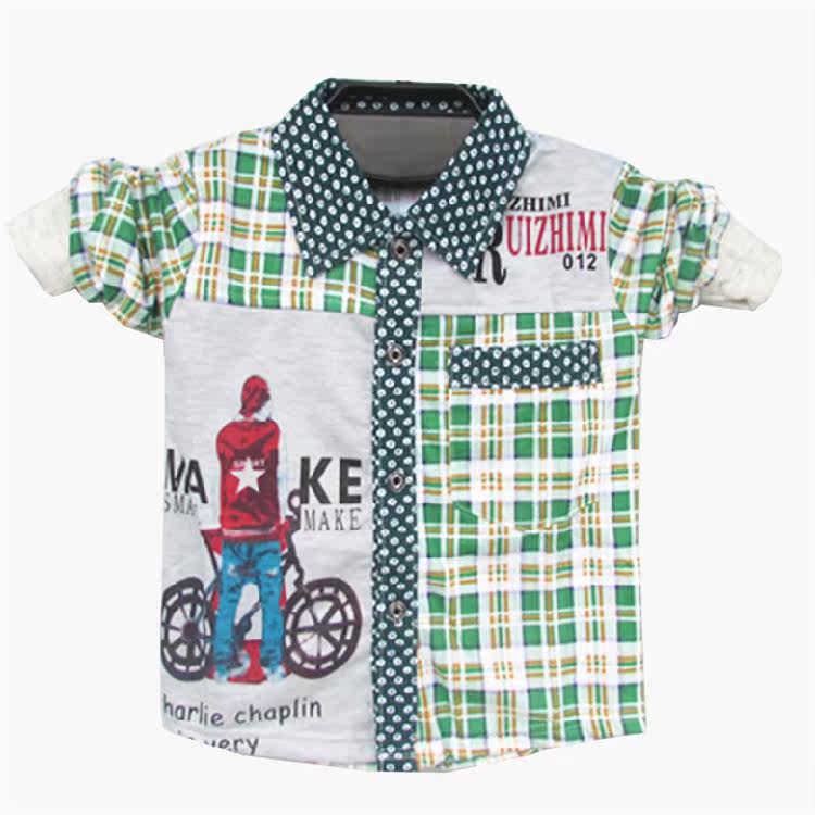 Chemise garcon à manche longue - Ref 2077930 Image 1