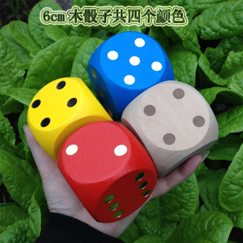 3CM木骰子六色2.8元一个，4CM木骰子六色5元一个，5cm木骰子七色7.8元一个，6CM四色木骰子11.8元一个，需要木骰子的朋友旺旺留言哈尺寸哈