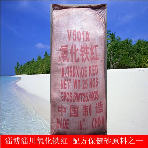 Товары от 昌运养殖器械超市