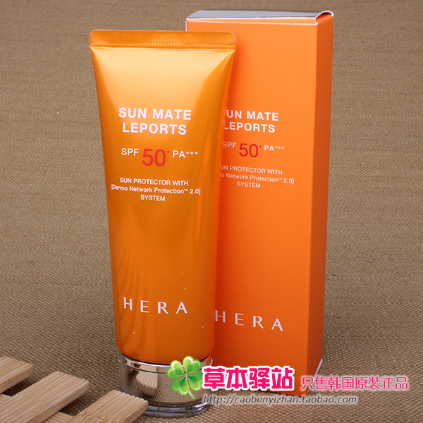 韩国正品HERA赫拉 防晒霜户外SPF50 SPF35丝滑保湿清爽不油腻现货