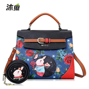 Mu-Mu-fish muyu2015 fish printing trends winter new original genuine personality single diagonal shoulder handbag