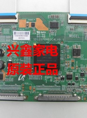 原装TCL逻辑板 SD120PBMB3C4LV0.1 SD120PBMB3C6LV0.1 三星屏
