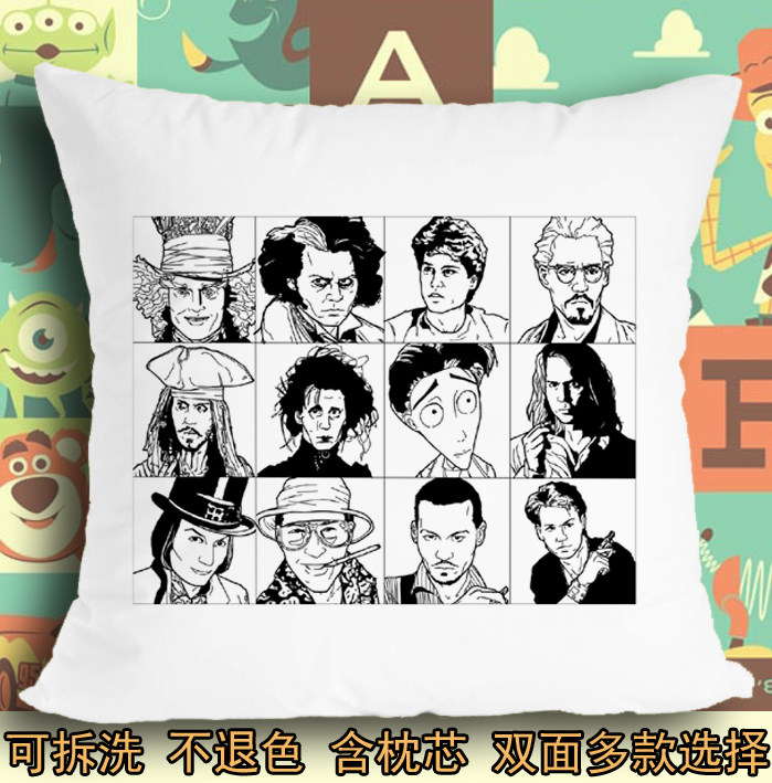 软垫抱枕头毛绒靠垫子加勒比海盗约翰尼德普johnnydepp强尼戴普