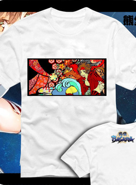 战国BASARA伊达政宗真田幸村前田庆次石田三成衣服T恤短袖