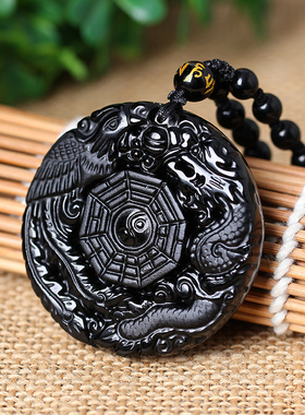 黑曜石龙凤福缘平安扣吊坠项链2026年事业财运饰品男女礼物