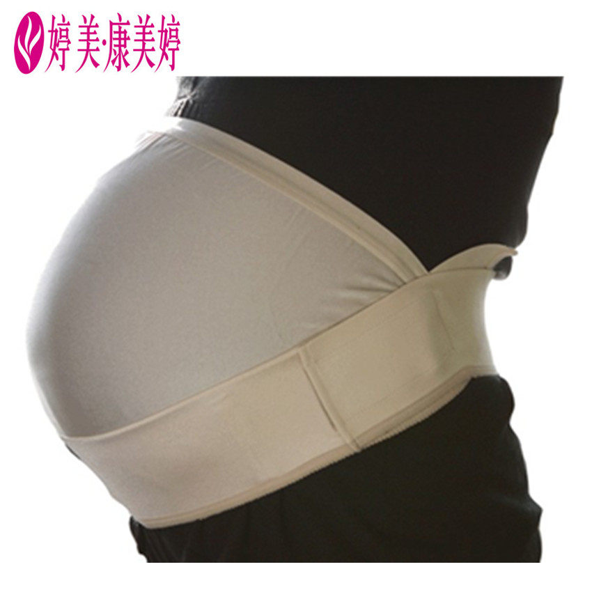 [婷美康美婷孕产瘦身用品托腹带,保胎带]婷美康美婷 舒适型保胎带透气护腰托腹月销量0件仅售99元