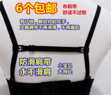 Pads pour soutien-gorge - Ref 817526 Image 11