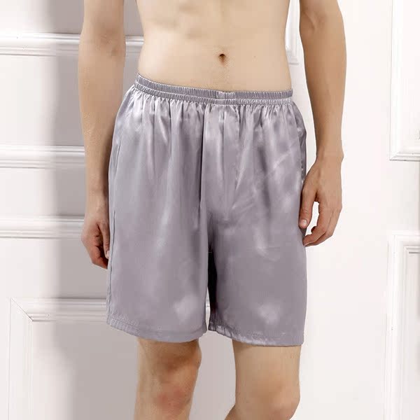 Pantalon pyjama - Ref 736365 Image 1